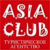  A.S.I.A Club 